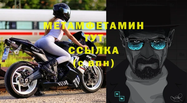 шишки Богданович